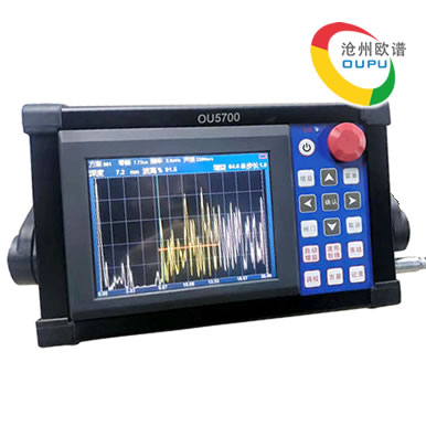 OU5700淬火硬化层深度检测仪